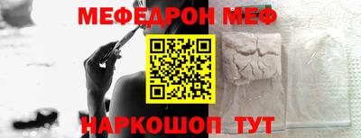 марихуана Нальчик