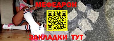 хмурый Нарткала