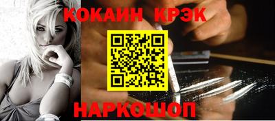 хмурый Нарткала
