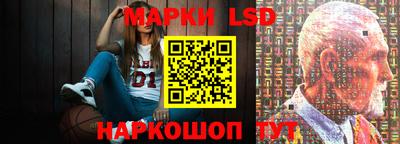 кокаин VHQ Новозыбков