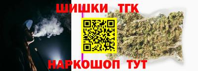 хмурый Нарткала