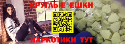 марихуана Нальчик