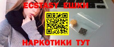 марихуана Нальчик