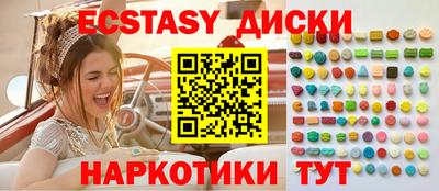 хмурый Нарткала