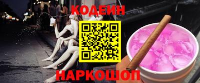 хмурый Нарткала