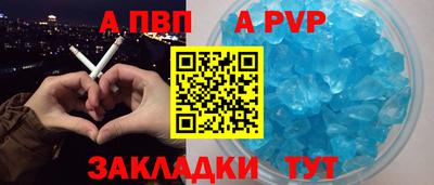 хмурый Нарткала