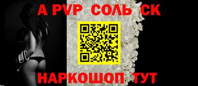 хмурый Нарткала