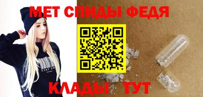 хмурый Нарткала