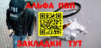 хмурый Нарткала