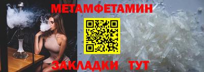 марихуана Нальчик