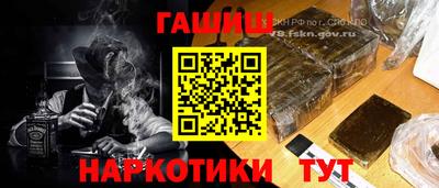 марихуана Нальчик