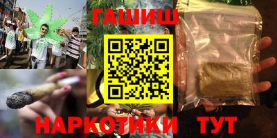 хмурый Нарткала