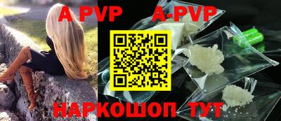 марихуана Нальчик