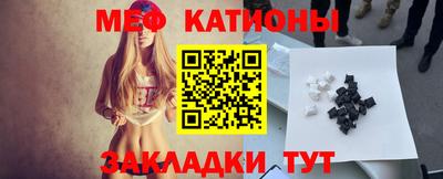 хмурый Нарткала